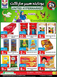 United Hypermarket catalogue Page 14