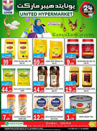 United Hypermarket catalogue Page 15