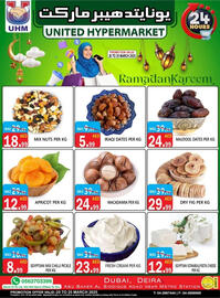 United Hypermarket catalogue Page 16