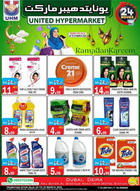 United Hypermarket catalogue Page 19