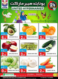 United Hypermarket catalogue Page 3