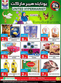 United Hypermarket catalogue Page 4