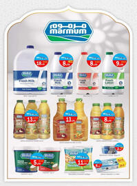 United Hypermarket catalogue Page 6