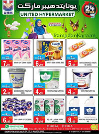 United Hypermarket catalogue Page 7