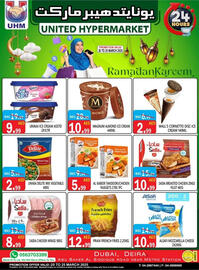 United Hypermarket catalogue Page 8