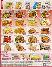 Foody Mart flyer week 12 Page 2