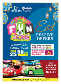 Ansar Mall catalogue Page 16