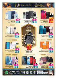 Ansar Mall catalogue Page 18