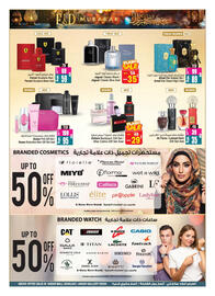 Ansar Mall catalogue Page 19