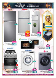 Ansar Mall catalogue Page 22