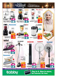 Ansar Mall catalogue Page 23