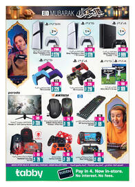 Ansar Mall catalogue Page 25