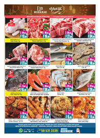 Ansar Mall catalogue Page 3