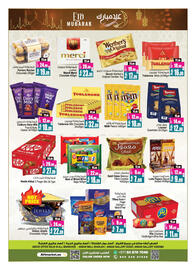 Ansar Mall catalogue Page 5