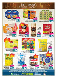 Ansar Mall catalogue Page 6