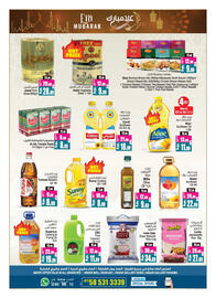 Ansar Mall catalogue Page 8