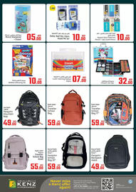 Kenz Hypermarket catalogue Page 2