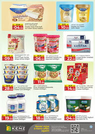 Kenz Hypermarket catalogue Page 6