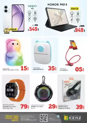 Kenz Hypermarket catalogue (valid until 3-04)