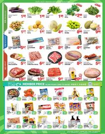 T&T Supermarket flyer week 12 Page 2