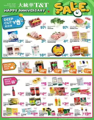 T&T Supermarket flyer (valid until 27-03)