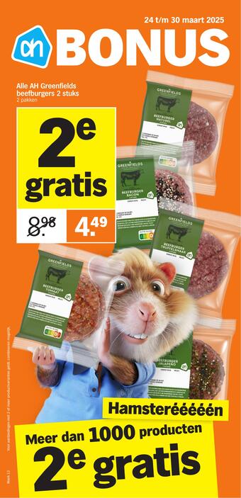SPAR aanbiedingen voor ieder moment van de dag