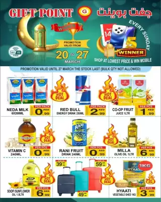 Gift Point catalogue (valid until 27-03)