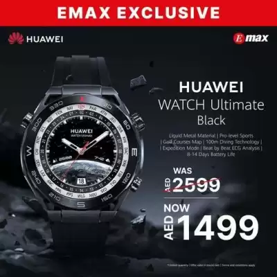 Emax catalogue (valid until 28-03)