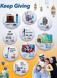 Sharaf DG catalogue Page 3