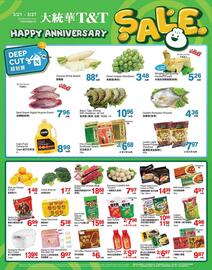 T&T Supermarket flyer week 12 Page 1