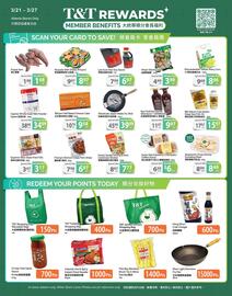 T&T Supermarket flyer week 12 Page 4