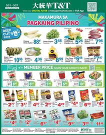 T&T Supermarket flyer week 12 Page 5