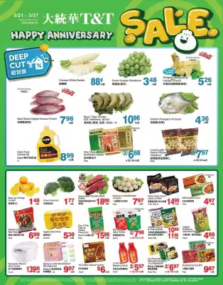 T&T Supermarket flyer (valid until 28-03)