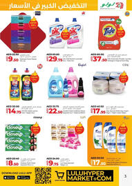 Lulu Hypermarket catalogue Page 3