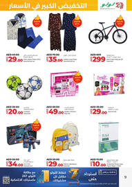 Lulu Hypermarket catalogue Page 9