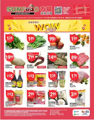 SunFood Supermarket flyer (valid until 27-03)