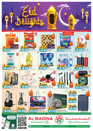 Al Madina Hypermarket catalogue Page 1