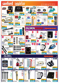 Al Madina Hypermarket catalogue Page 14