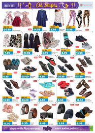 Al Madina Hypermarket catalogue Page 17