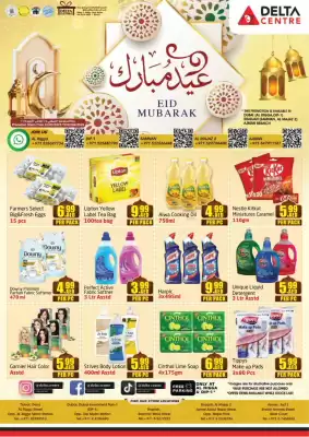 Delta Centre catalogue (valid until 2-04)