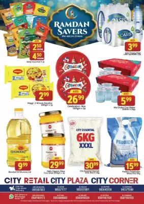 City Retail Supermarket catalogue (valid until 25-03)