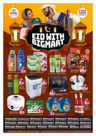 Bigmart catalogue Page 1