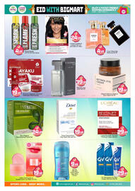 Bigmart catalogue Page 10