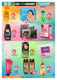 Bigmart catalogue Page 11