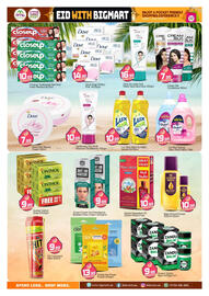 Bigmart catalogue Page 12