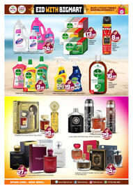 Bigmart catalogue Page 14