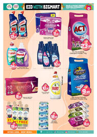 Bigmart catalogue Page 15