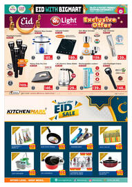 Bigmart catalogue Page 21