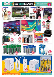 Bigmart catalogue Page 22