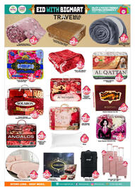 Bigmart catalogue Page 23